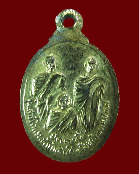 เหรียญเม็ดแตงหลวงปู่ทวด วัดช้างให้ รุ่นเสาร์ห้า ปี 37 