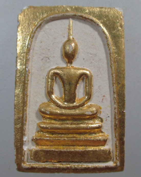 ๒๐ สมเด็จดวงตรัสรู้ของพระพุทธเจ้า วัดสำเภาล่ม จ อยุธยา