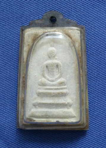 สมเด็จหลักรูปเหมือน หลวงพ่อแพ  ปี09. พิมพ์เล็ก พร้อมบัตรพระแท้