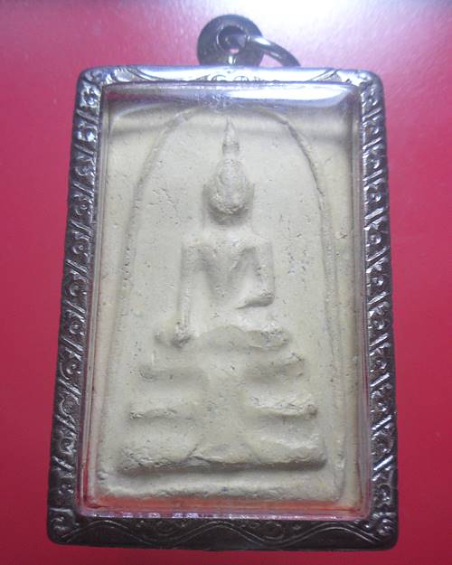 พระสมเด็จ เนื้อหาดี ไม่รู้ที่ องค์ที่1