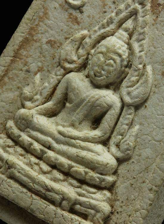 พระคำข้าวมหาลาภ หลวงพ่อฤษีลิงดำ วัดท่าซุง รุ่น 2 พระบาทขีด