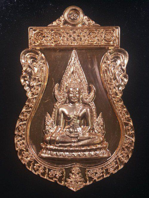 เหรียญเสมา พระพุทธชินราช-พระนารายณ์ทรงสุบรรณ เนื้อทองแดง วัตถุมงคล ชุดประวัติ ศาสตร์ รุ่นสมโภชพระพุท