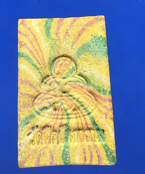 สมเด็จสายรุ้ง วัดศีลขันธ์