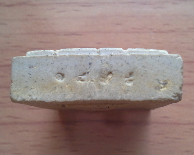 พระสมเด็จแพ พัน แร่ หลวงพ่อแพ วัดพิกุลทอง พิมพ์ทรงไกเซอร์ใหญ่ เนื้อผงแร่ พ.ศ.2540