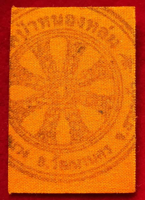 แจ้งโอนเงินสำหรับผู้ชนะประมูลครับ โอนได้ที่ ธ.กสิกรไทย สาขาจามจุรีสแควร์ เลขบัญชี 6302395592  ชื่อบั