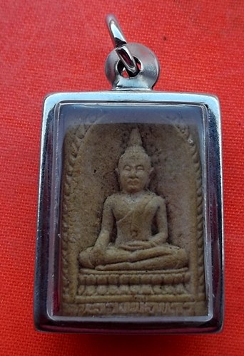 เริ่ม 10 บาท กับ ผงหลวงพ่อขาว วัดเสาธงกลาง จ.สมุทรปราการ …EQ16