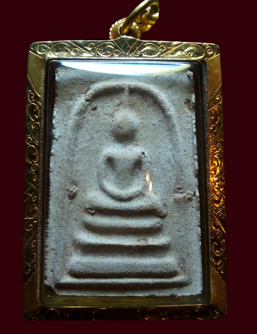 หลวงปู่สาม อกิญจโน วัดป่าไตรวิเวก จ.สุรินทร์ 