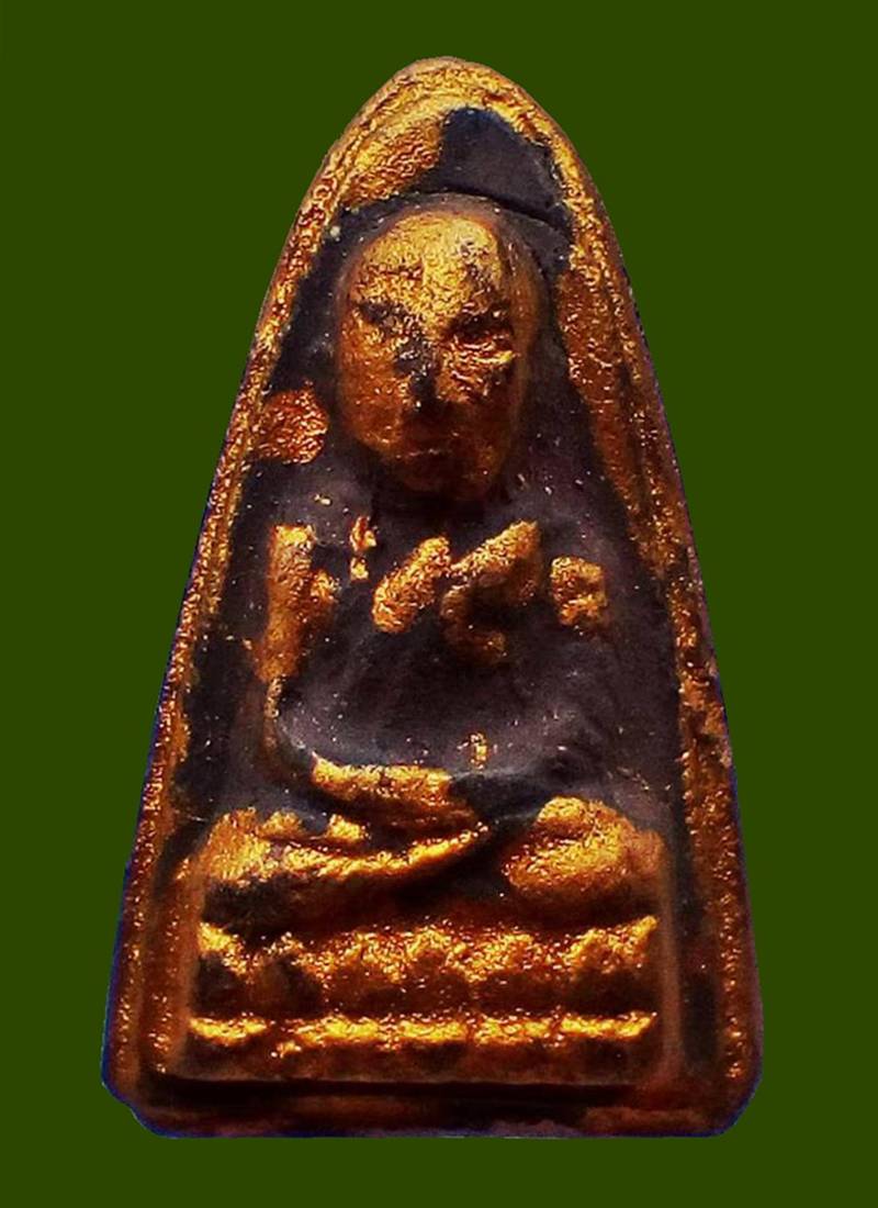 ((( เริ่มที่ 499.- )))....>>>....พระหลวงปู่ทวด  หลังตัวหนังสือ. ปี 2513....<<<....สภาพสวยมาก...