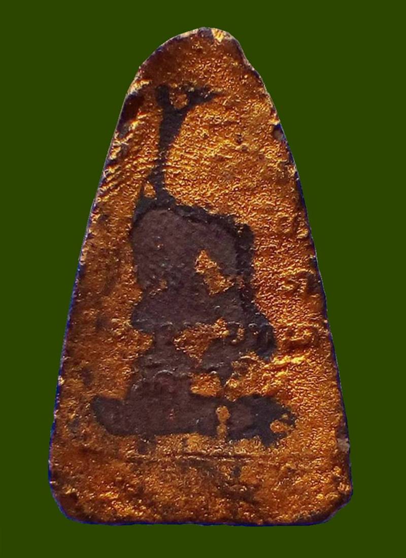 ((( เริ่มที่ 499.- )))....>>>....พระหลวงปู่ทวด  หลังตัวหนังสือ. ปี 2513....<<<....สภาพสวยมาก...