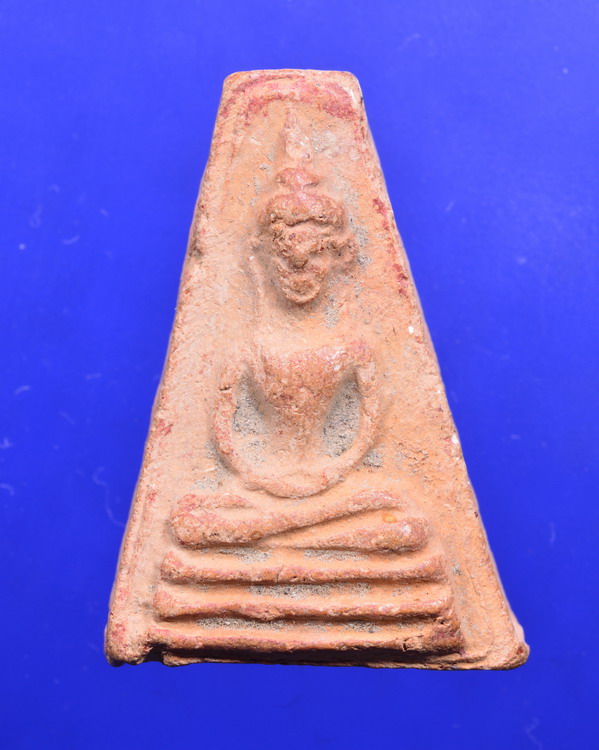 พระอู่ทองออกศึก จงอางศึก สุพรรณบุรี ปี2510