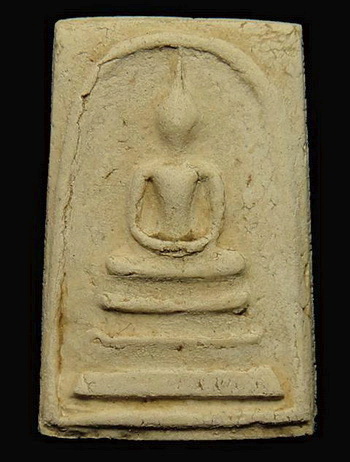 สมเด็จวัดระฆัง 100ปี พิมพ์ใหญ่ เส้นด้าย นิยม พร้อมกล่อง Cosmo บัตรพระแท้