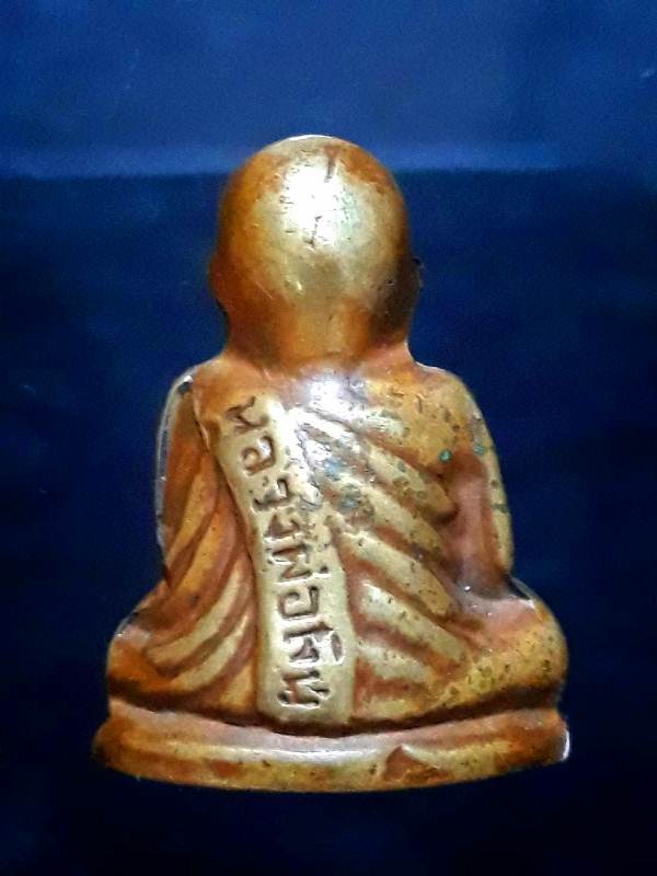 เคาะเดียว หลวงพ่อเงิน วัดบางคลาน ปี2515 ออกวัดมูลเหล็กสร้าง สภาพใช้ กริ่งดังครับ