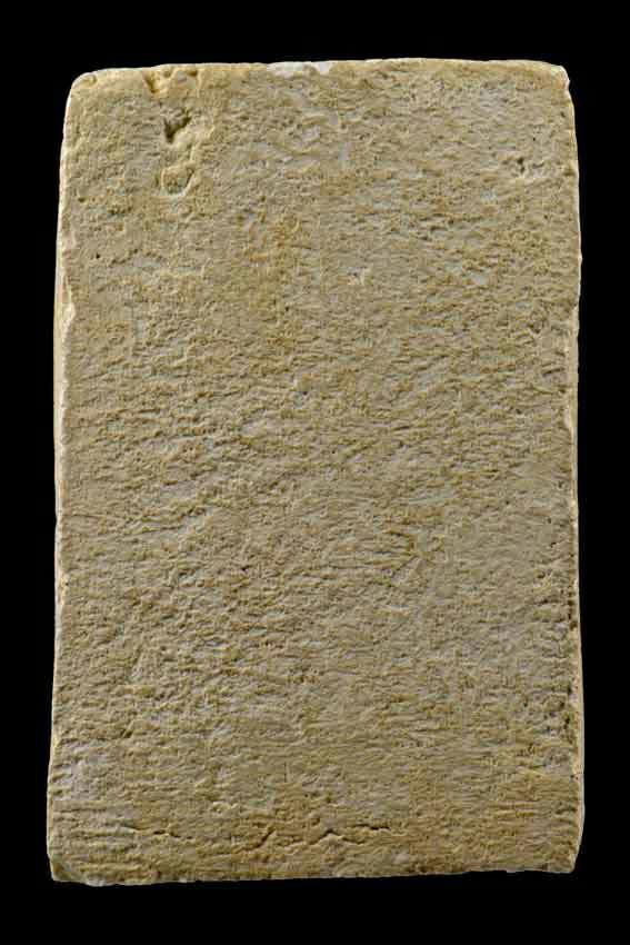 พระสมเด็จหลวงปู่หิน วัดระฆัง พิมพ์ฐานหมอน สวยมากครับ