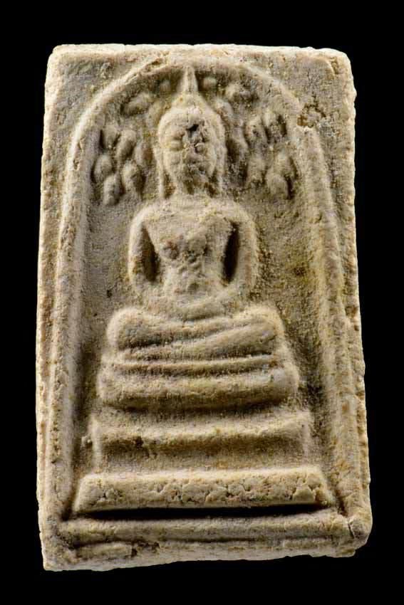 สมเด็จหลวงปู่หิน วัดระฆัง พิมพ์ปีกโพธิ์