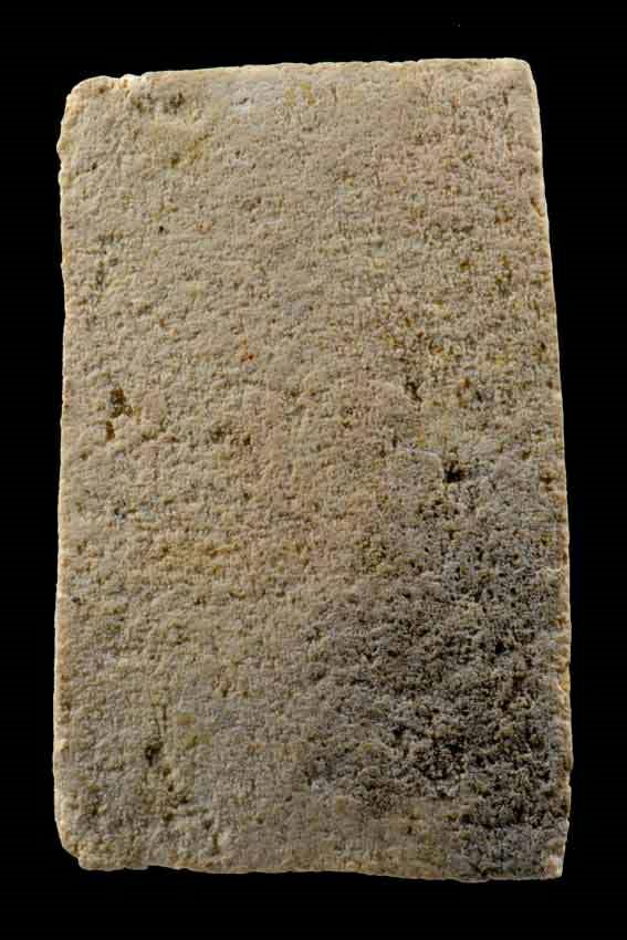 สมเด็จหลวงปู่หิน วัดระฆัง พิมพ์ปีกโพธิ์