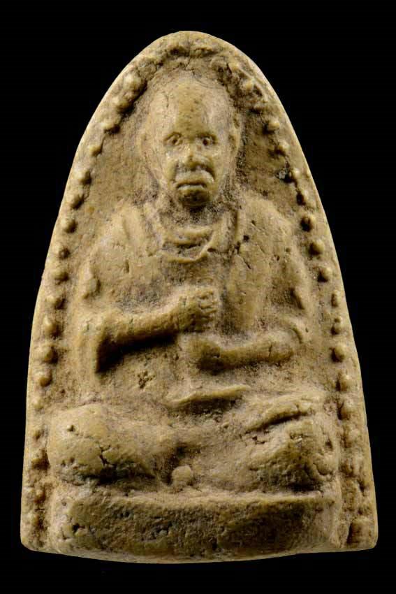 พระผงรูปเหมือยสมเด็จดตหลวงปู่นาค หลังยันต์