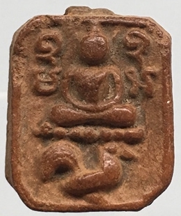 วัดใจ...หลวงพ่อปาน วัดบางนมโค พิมพ์ทรงไก่ (ติดที่ 1 )