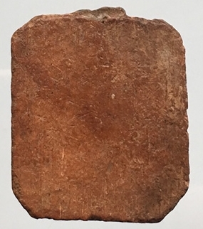 วัดใจ...หลวงพ่อปาน วัดบางนมโค พิมพ์ทรงไก่ (ติดที่ 1 )