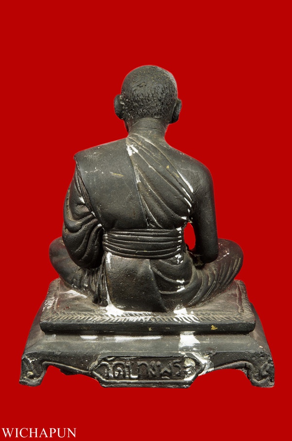 พระบูชา หลวงพ่อเปิ่น วัดบางพระ หน้าตัก 2 นิ้วครึ่ง ฐาน 3 นิ้ว