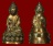 พระกริ่งเนื้อแดง แต่งเก่า ก้นจาร สภาพสวย 