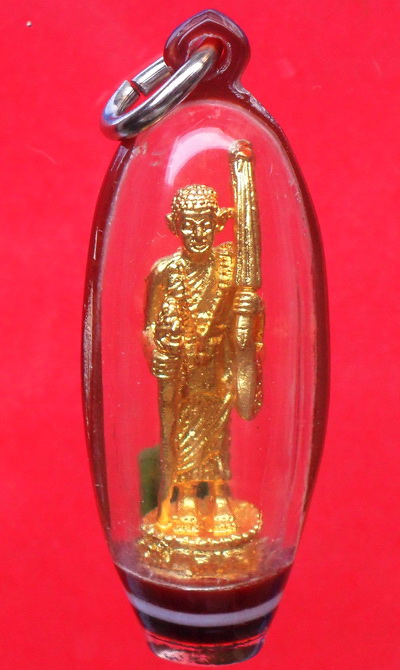 พระสิวลี หลวงพ่อแพ วัดพิกุลทอง เลี่ยมเดิม ๆ