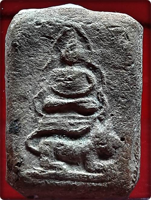 C03.พระกรุหลวงพ่อผาดวัดดงตาล(วัดสามัคคีธรรม) จ.ลพบุรีพิมพ์ประทับสิงห์อุดผงเดิมหลวงพ่อปานวัดบางนมโค