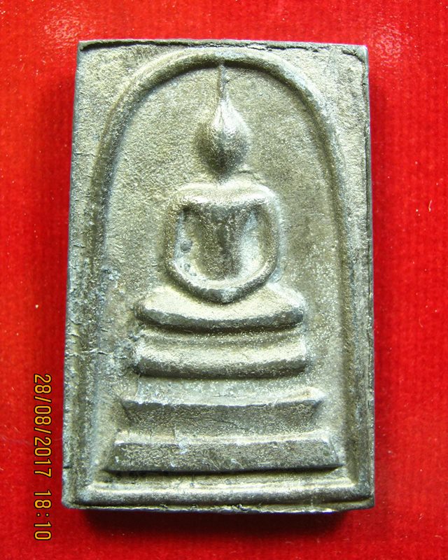 พระสมเด็จ วัดระฆัง 108 ปี