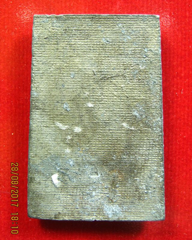 พระสมเด็จ วัดระฆัง 108 ปี