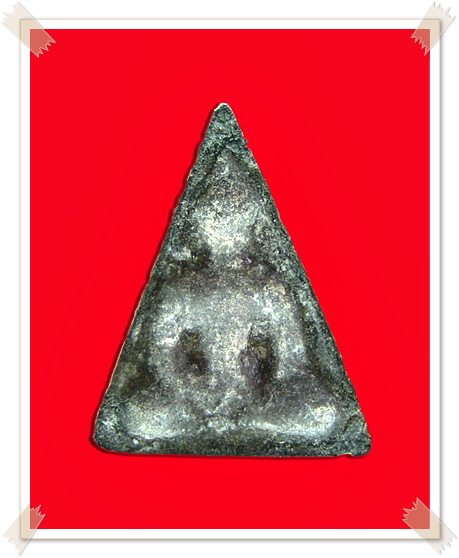 พระนางเนื้อชินหลวงปู่เฮี้ยงวัดป่า