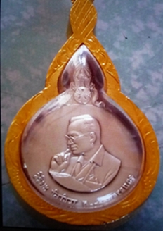 เหรียญพระมหาชนก พิมพ์เล็ก เนื้อเงิน เลี่ยมทอง 