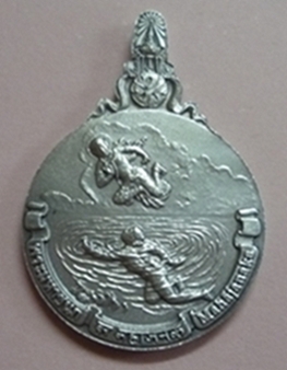 เหรียญพระมหาชนก พิมพ์เล็ก เนื้อเงิน เลี่ยมทอง 