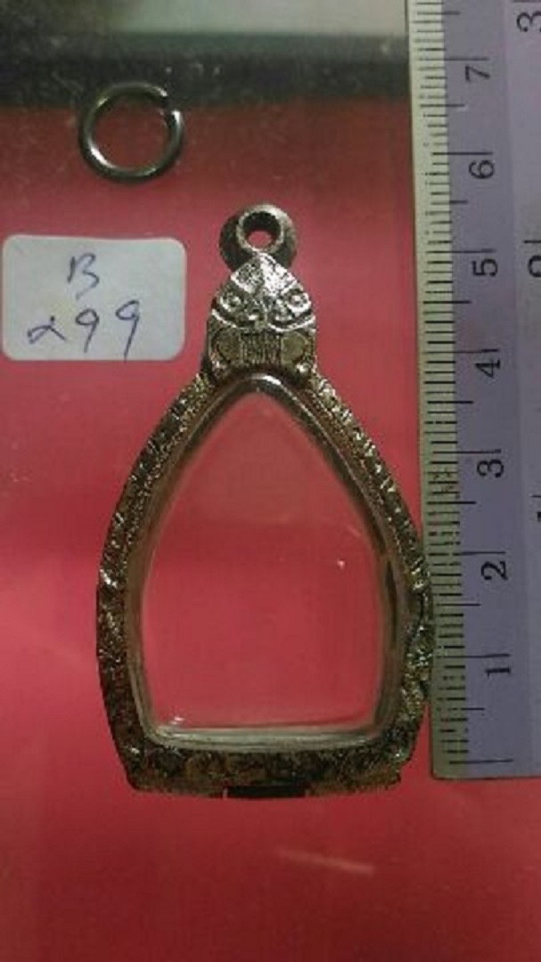 ตลับเงินเก่า  ใส่เหรียญเจ้าสัว  เคาะเดียว