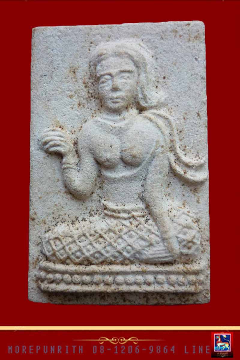 นางกวักมหาเสน่ห์ หลวงปู่จันทร์ วัดศรีเทพ(รุ่นแรก) จ.นครพนม จัดสร้าง ปี พ.ศ.๒๕๐๐