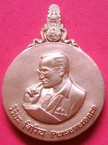 เหรียญพระมหาชนก พิมพ์ใหญ่ เนื้อนาค