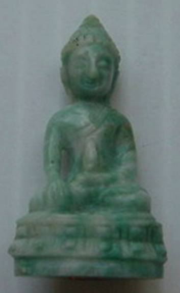 พระกริ่งหยก หลวงพ่อเกษม ก้นหนู