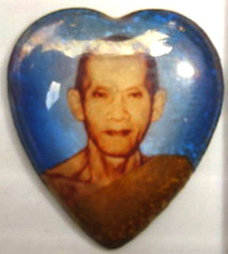 ล็อกเก็ต รูปหัวใจ เจ้าคุณนร ปี 13 หายาก