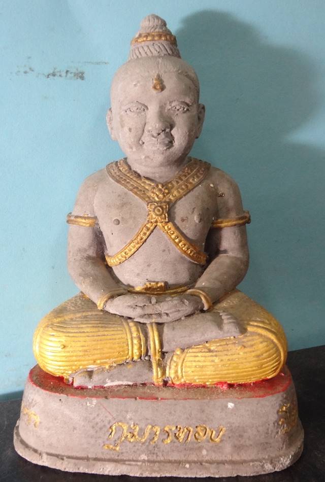  กุมารทอง(สมบัติ)หลวงพ่อพูลวัดไผ่ล้อม 4นิ้ว