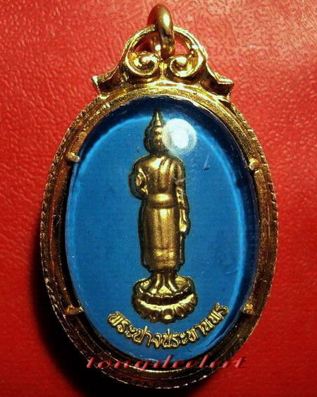 ล็อกเก็ตหลวงพ่อโสธร หลังพระปางประทานพร สวยมากค่ะ