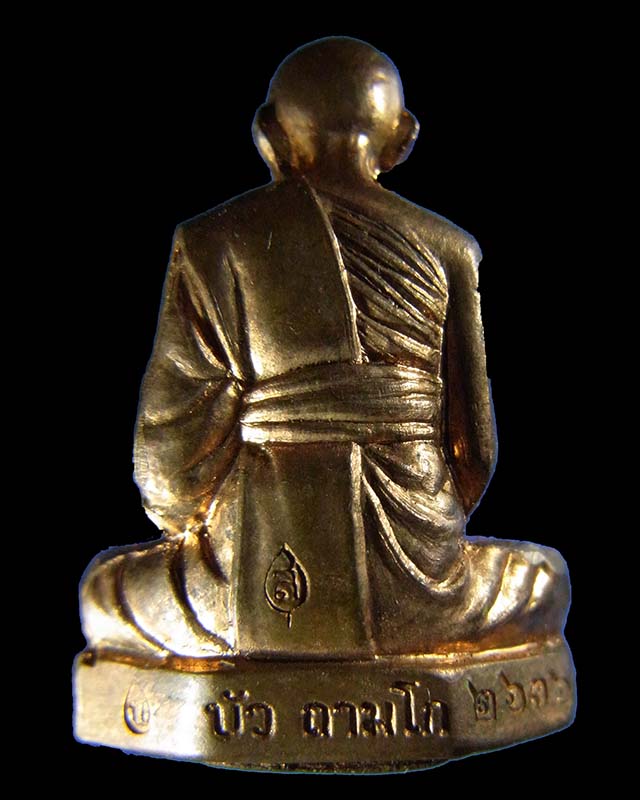 รูปเหมือนปั๊มรุ่นแรก หลวงปู่บัว ถามโก  รุ่น สร้างบารมี 