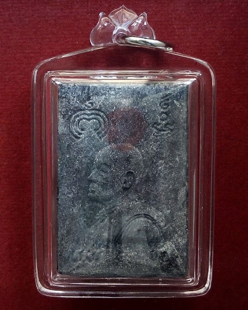 สมเด็จแพ 5พัน หลวงพ่อแพ วัดพิกุลทอง เนื้อผงใบลาน ปี34 ฝังตะกรุด 3 ดอก...เคาะเดียวแดง...