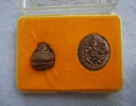 ลูกอมพระสังกัจจายน์พูลสุข  หลวงพ่อพูล  วัดไผ่ล้อม  จ.นครปฐม  ปี ๒๕๔๔