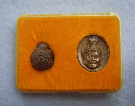 ลูกอมพระสังกัจจายน์พูลสุข  หลวงพ่อพูล  วัดไผ่ล้อม  จ.นครปฐม  ปี ๒๕๔๔