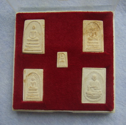 อนุสรณ์ ๑๑๘ ปี