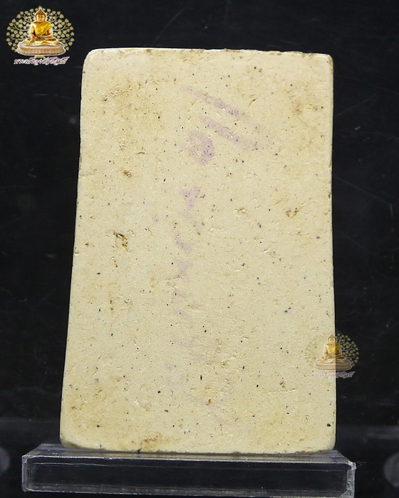 พระสมเด็จ วัดระฆังโฆสิตาราม ปี ๒๕๒๓ รุ่นอนุสรณ์ฯ ๑๐๘ ปี พิมพ์ใหญ่ บล็อคแขนจุด หลังตรายาง เคาะเดียว..