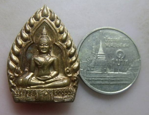 **วัดใจ**เหรียญพระศรีศากยมุนี รุ่นทรงยกฉัตร วัดสุทัศน์ฯ กทม. ปี ๒๕๓๖**ตอกโค้ด สวยๆ