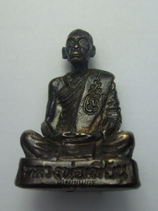 รูปหล่อโบราณ หลวงพ่อเพี้ยน ที่ระลึกผูกพัทสีมา ปี 2548