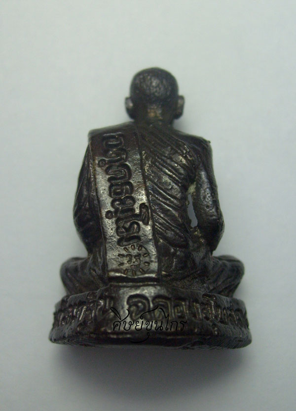 รูปหล่อโบราณ หลวงพ่อเพี้ยน ที่ระลึกผูกพัทสีมา ปี 2548