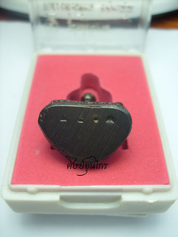 รูปหล่อโบราณ หลวงพ่อเพี้ยน ที่ระลึกผูกพัทสีมา ปี 2548