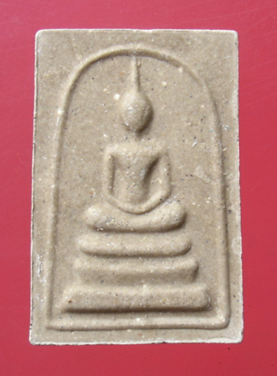 พระสมเด็จผงพรายกุมาร หลังยันต์ฝังพลอย หลวงพ่อสาคร ปลุกเสกเดี่ยว ปี 2552 ครับ 