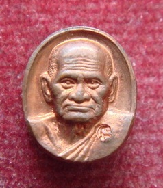 เม็ดยา หลวงพ่อเงิน วัดบางคลาน รุ่นพระพิจิตร ปี43 หลวงปู่หมุน หลวงปู่หงษ์ร่วมปลุกเสก สวยมากครับ